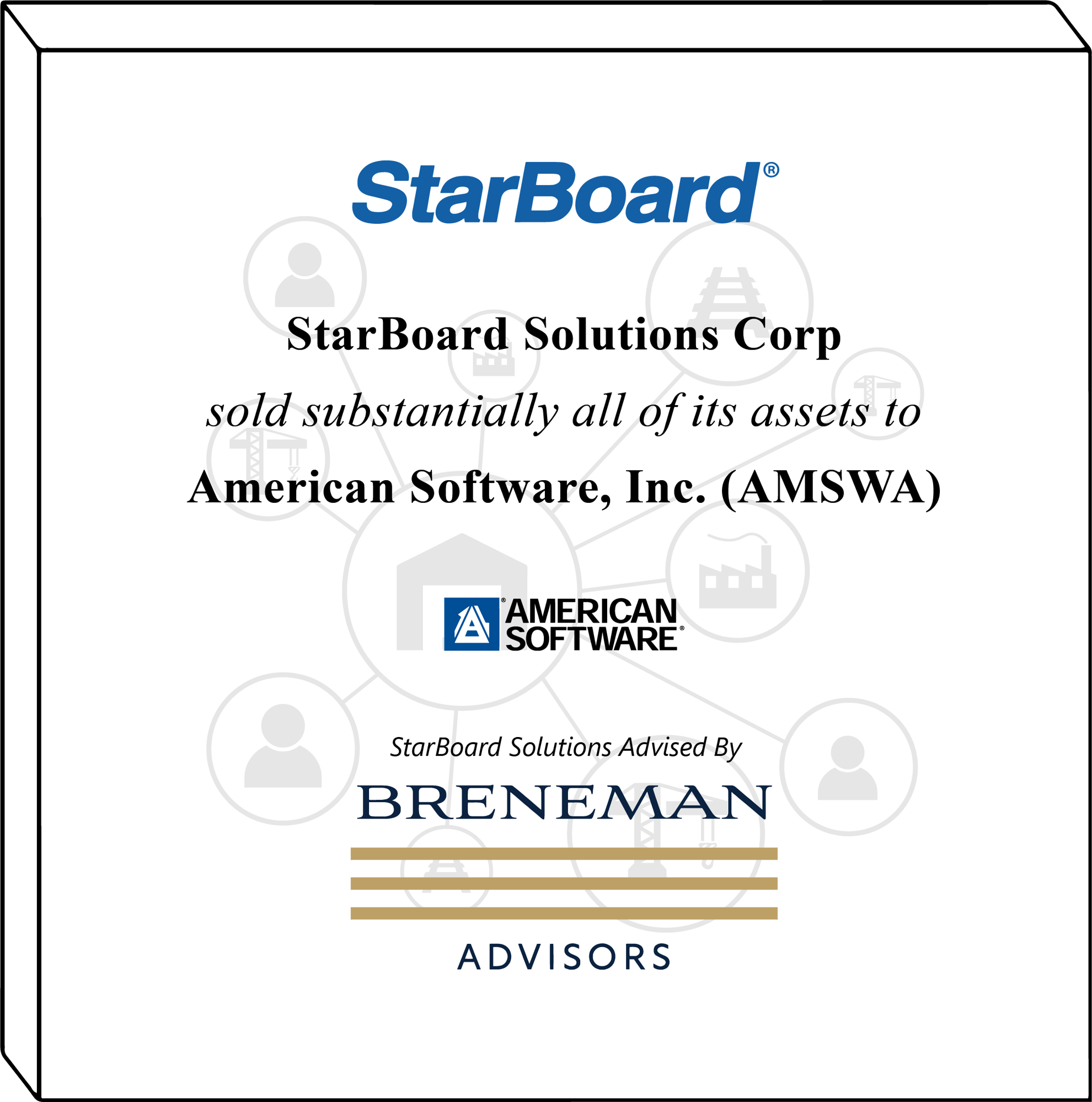 starboard.digital tombstone.v2